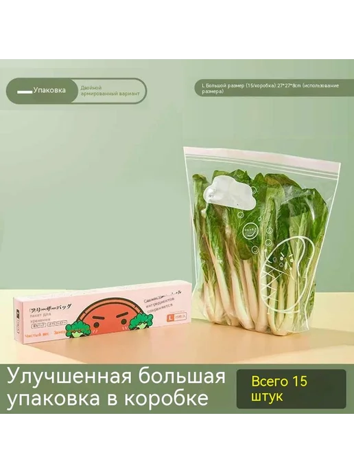 Сумка Средний номер, вариант, фото 2