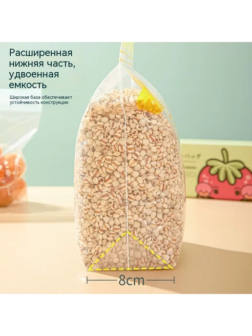 Сумка Средний номер, вариант, фото 5