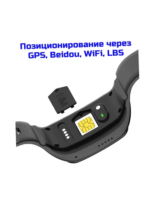 TrakFon Браслет GPS трекер с дисплеем и кнопкой SOS TrakFon-SOS06-4G, 64 г, фото 2