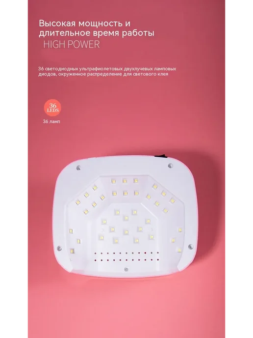 Лампа для выпечки Розовый, черный, фото 15