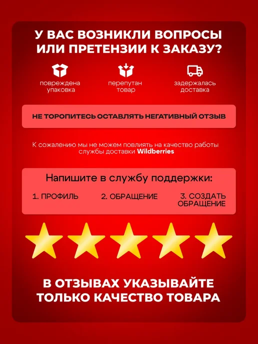 Пленка полиэтиленовая 3х25м 200 мкм, 3x25 м, фото 7