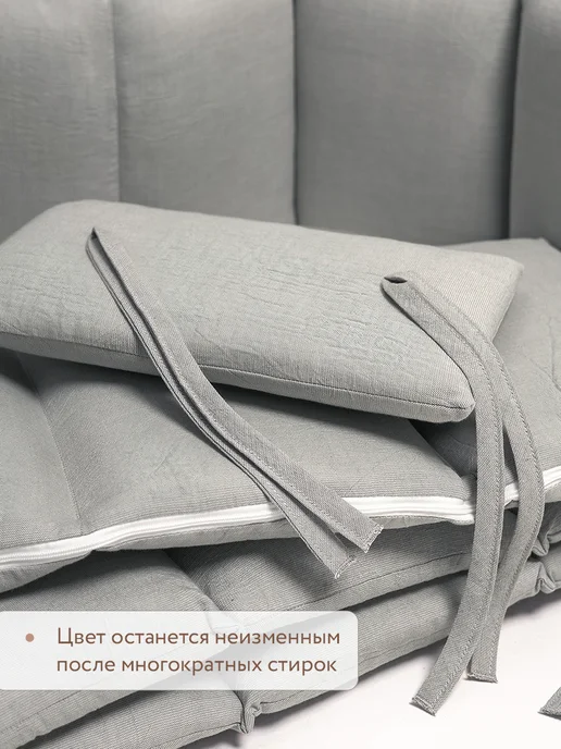 Perina Бортики универсальные в детскую кроватку Soft Cotton, серый, фото 4