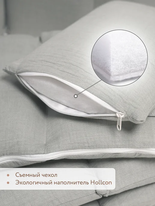 Perina Бортики универсальные в детскую кроватку Soft Cotton, серый, фото 7