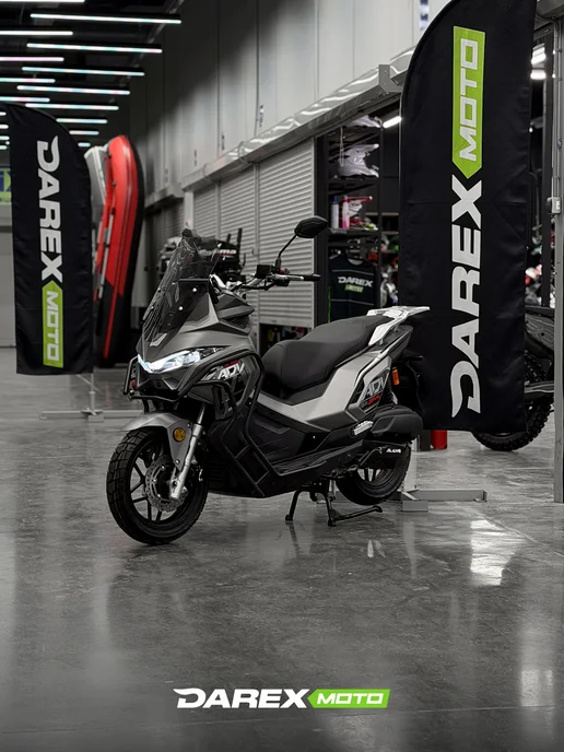 Jilang ADV OSAKA 180 (48) Carb серый в собранном виде, серый