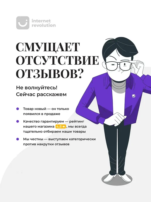 LED_маска_для_лица_светодиодная_для_омоложения, вариант, фото 6