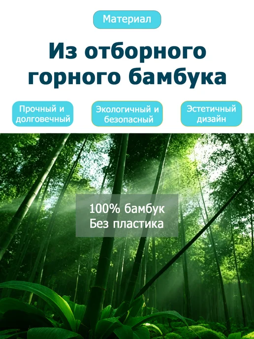 Столик полка для ванной деревянная подставка, бежевый, фото 7
