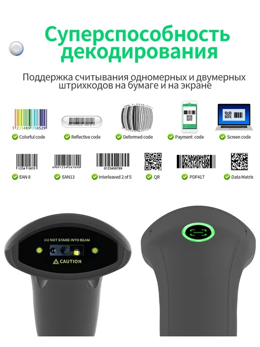 HSTEM QR, DM, 2D двумерный проводной сканер штрих-кодов, серый, фото 5