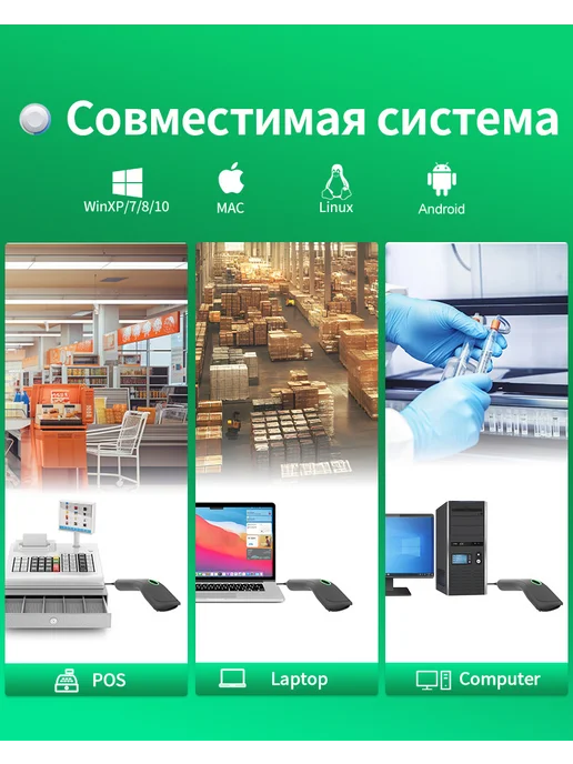 HSTEM QR, DM, 2D двумерный проводной сканер штрих-кодов, серый, фото 7