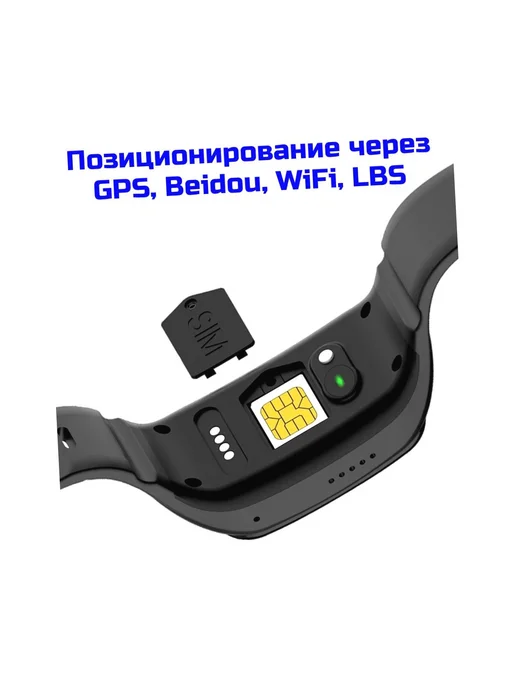 TrakFon Кнопка экстренного вызова - GPS трекер TrekFon-4G 07-SOS, 4 г, фото 2