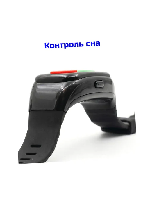 TrakFon Кнопка экстренного вызова - GPS трекер TrekFon-4G 07-SOS, 4 г, фото 4