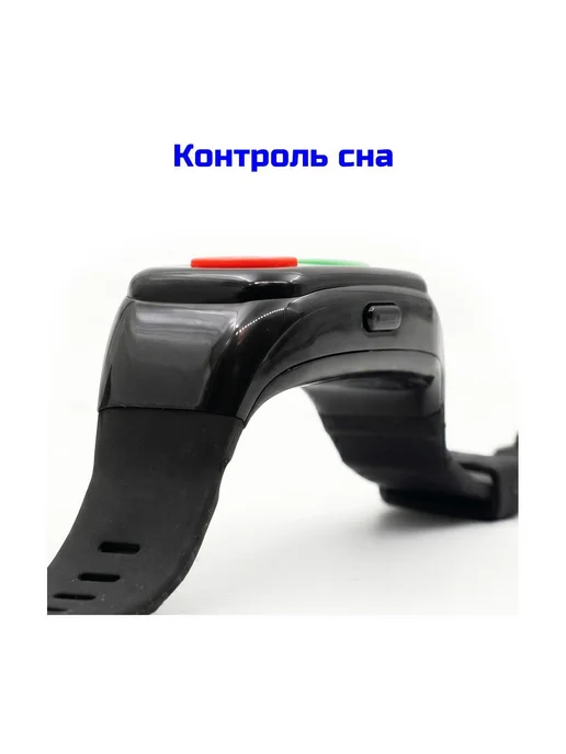 TrakFon Тревожная GSM кнопка GPS трекер 07-4GSOS для пожилых, вариант, фото 4