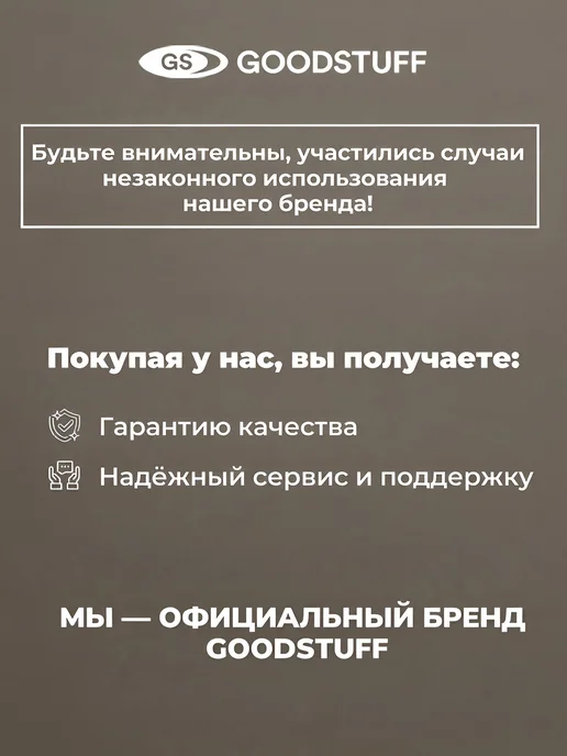 GoodSTUFF Мойка для кухни 60х45, черная, 60x45, фото 5