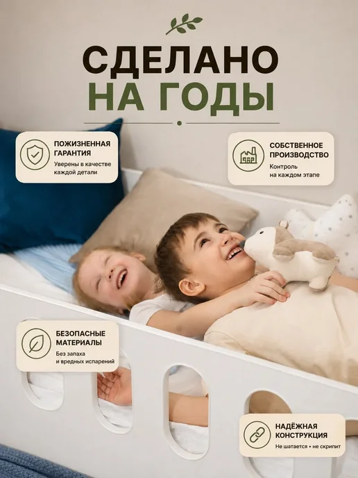 СПЛЮШКИН Кровать детская приставная 120*60 конфетти с ящиком М 01, 120x60, фото 8