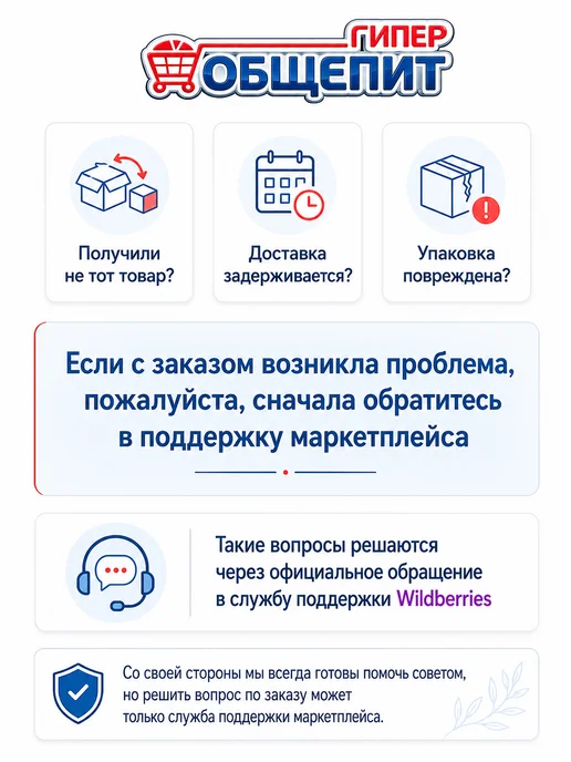 Кастрюля Джерси 2,6л, 2,6 л, фото 11