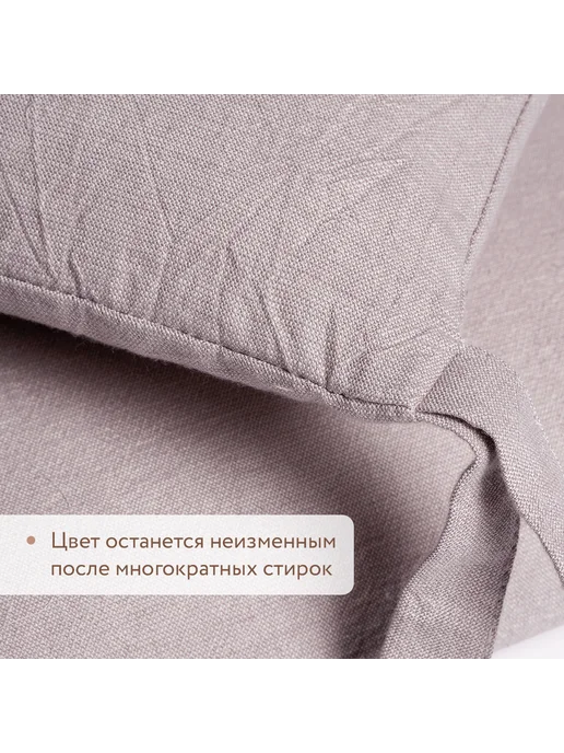 Perina Комплект бортиков в кроватку для новорожденных Софт мокко, коричневый, фото 3