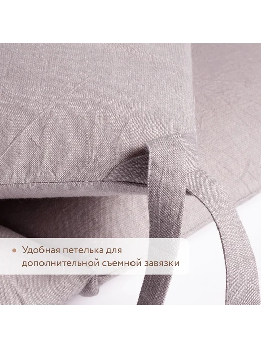 Perina Комплект бортиков в кроватку для новорожденных Софт мокко, коричневый, фото 6