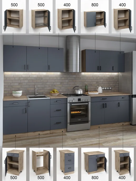DiX HOME Кухонный гарнитур Шкаф навесной 50 см (без сушки) ЛДСП, серый, фото 4