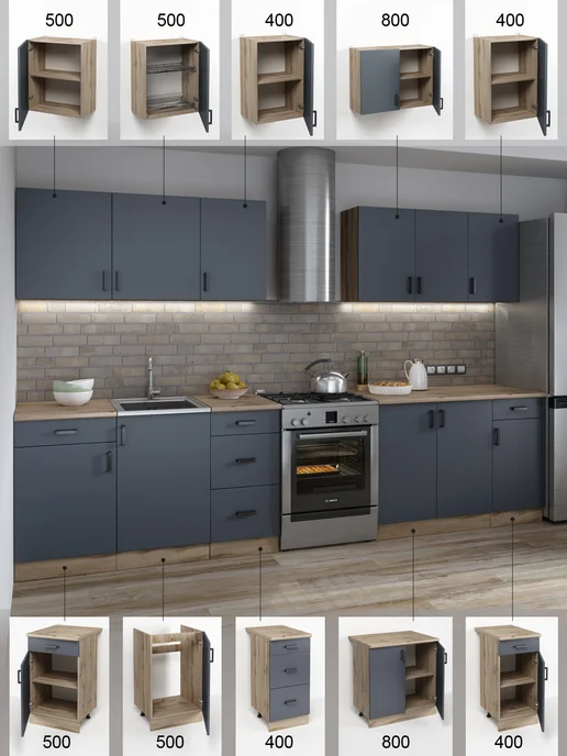 DiX HOME Кухонный гарнитур под мойку 50 см, серый, фото 2