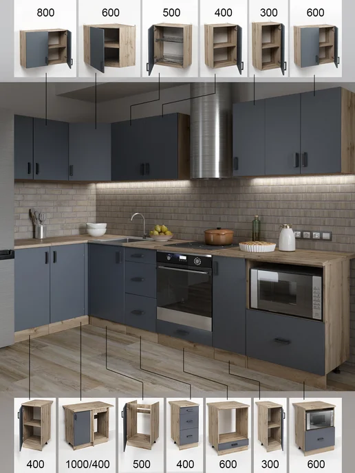 DiX HOME Кухонный гарнитур 60 см с ящиком и без столешницы под СВЧ, серый, фото 5
