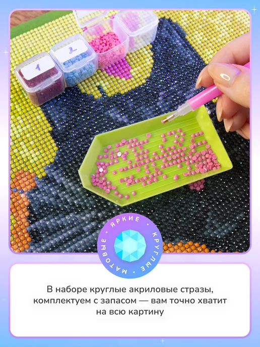 Алмазныи ряд Алмазная мозаика на подрамнике 40х50 Колизей на закате, 40x50, фото 4
