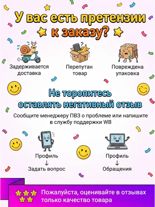 Фартук кухонный с приколом Супергерой, голубой, фото 5
