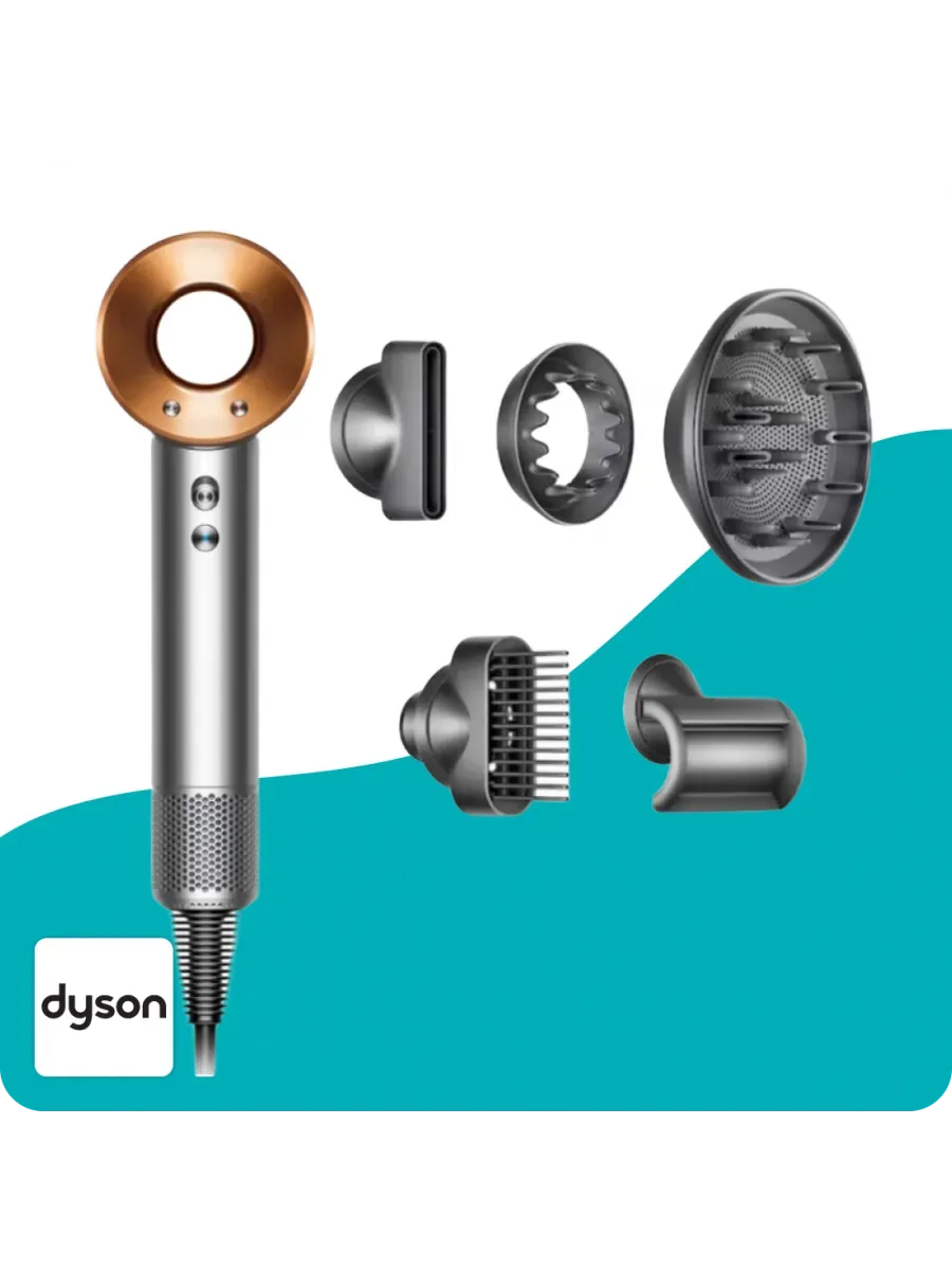 Dyson Фен Supersonic HD08, Nickel Copper (IN)