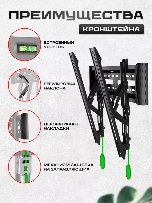 Xiaomi Кронштейн для телевизора с кабель каналом, черный, фото 3
