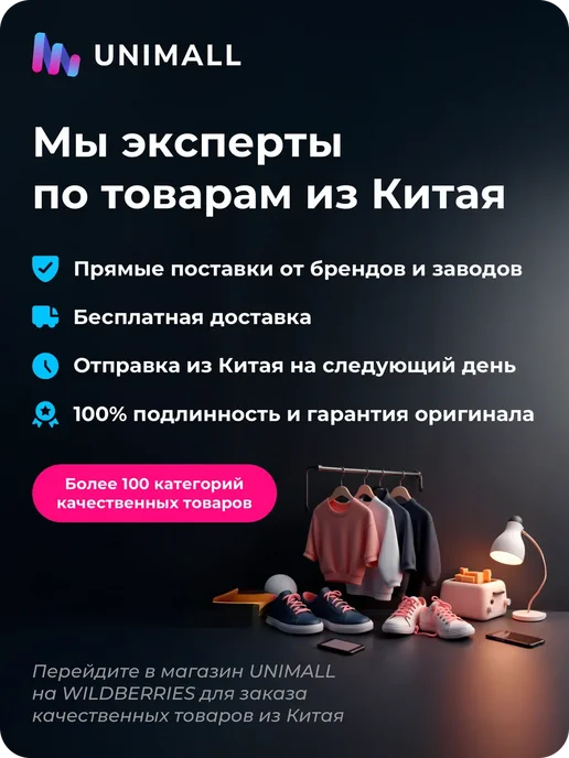 Deli пластилин 1000г белый дозированный набор, 13 форм, 1 кг, фото 3