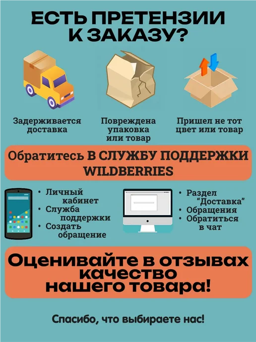 Ручной мини культиватор с 2 аккумуляторами, оранжевый, фото 5