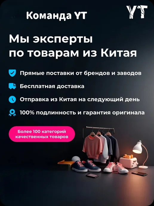 Ручной мини культиватор с 2 аккумуляторами, оранжевый, фото 7