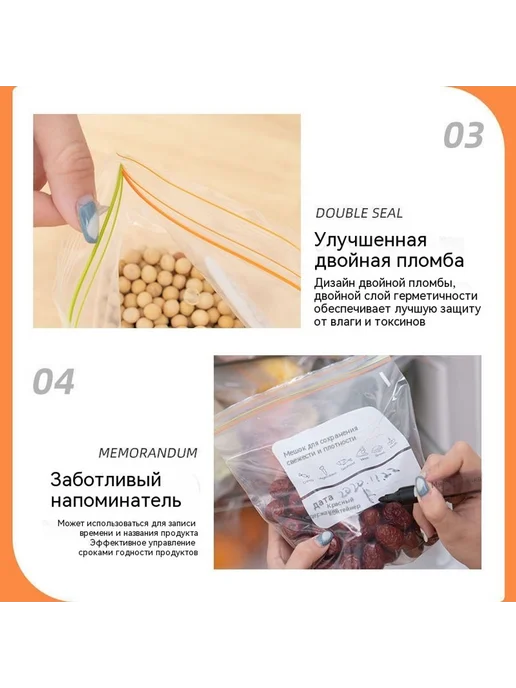 Сумка Средний номер, вариант, фото 2