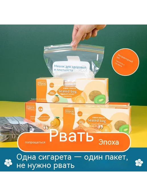 Сумка Средний номер, вариант, фото 3