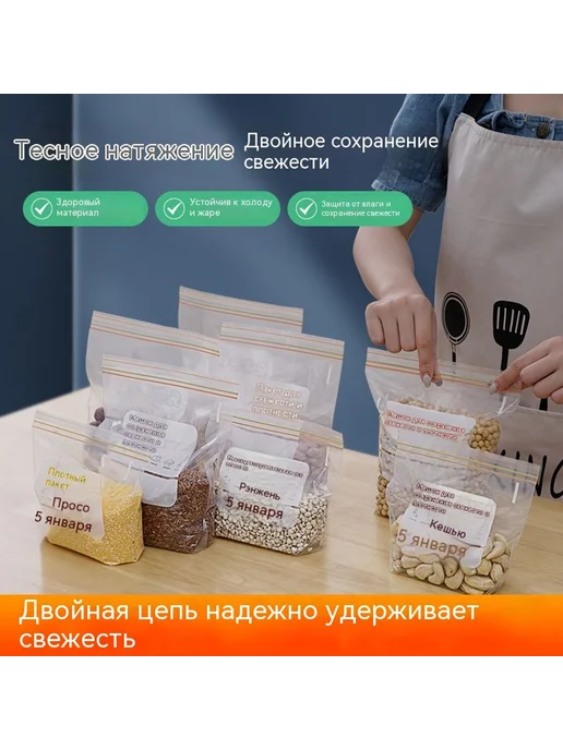 Сумка Средний номер, вариант, фото 4