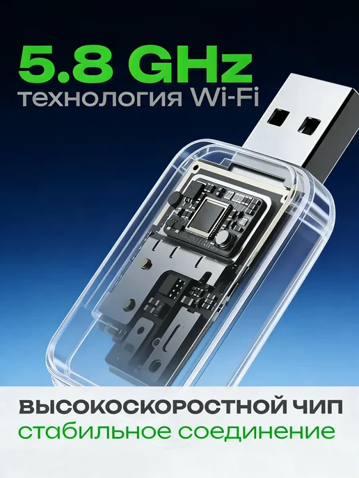 FM трансмиттер Bluetooth Фм модулятор автомобильный, черный, фото 2