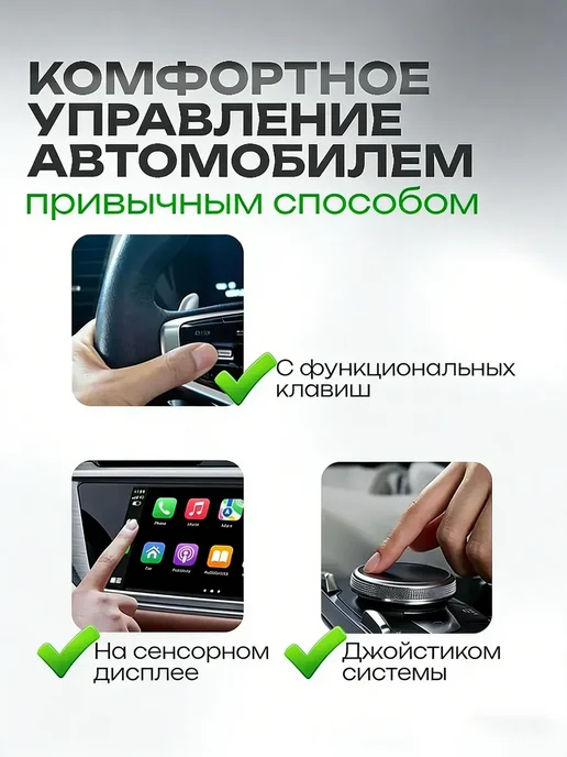 FM трансмиттер Bluetooth Фм модулятор автомобильный, черный, фото 5