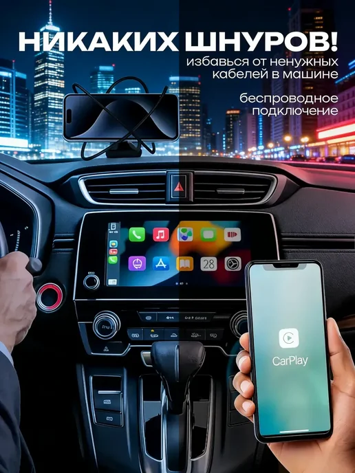 FM трансмиттер Bluetooth Фм модулятор автомобильный, черный, фото 6
