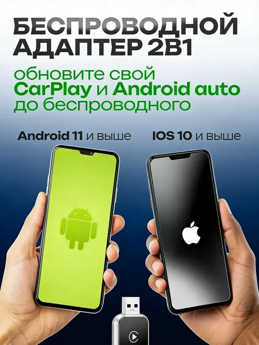 FM трансмиттер Bluetooth Фм модулятор автомобильный, черный, фото 7