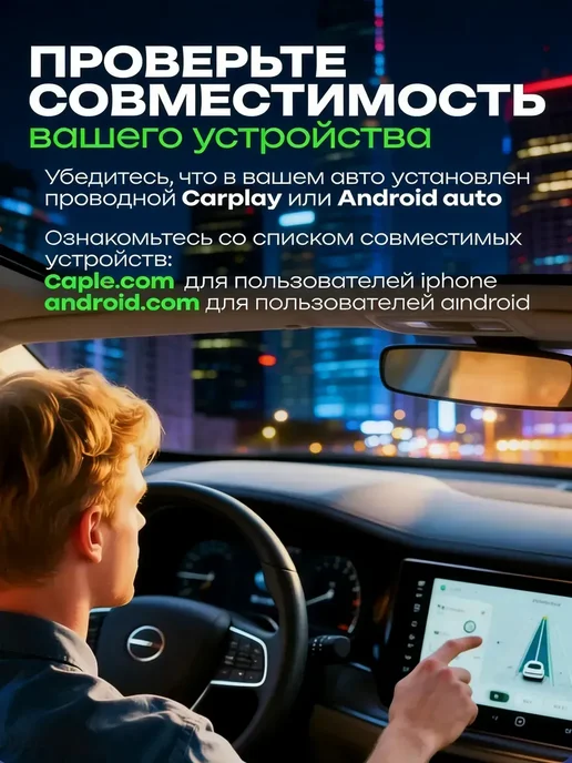 FM трансмиттер Bluetooth Фм модулятор автомобильный, черный, фото 8