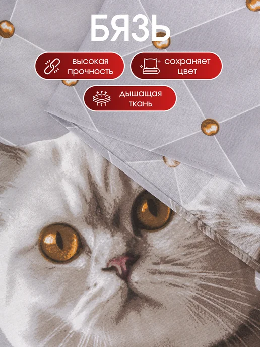 LOVEBERRY Простыня 200х220 классическая 100% хлопок Евро семейный бязь, 180x215, фото 2