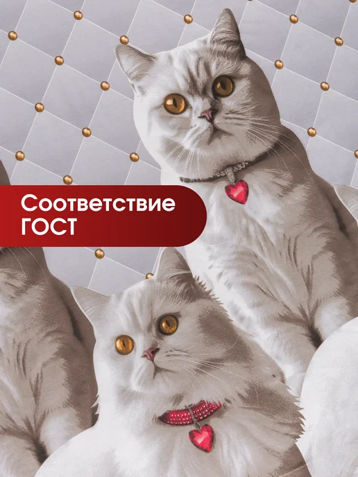 LOVEBERRY Простыня 200х220 классическая 100% хлопок Евро семейный бязь, 180x215, фото 3