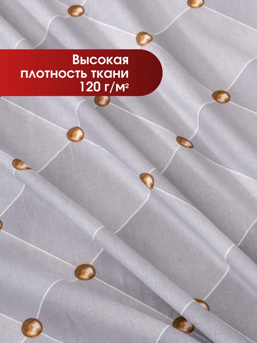 LOVEBERRY Простыня 200х220 классическая 100% хлопок Евро семейный бязь, 180x215, фото 4