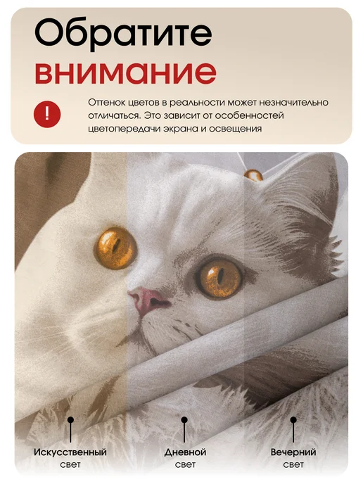 LOVEBERRY Простыня 200х220 классическая 100% хлопок Евро семейный бязь, 180x215, фото 8