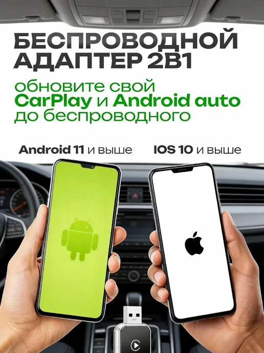FM трансмиттер Bluetooth Фм модулятор автомобильный, черный, фото 2