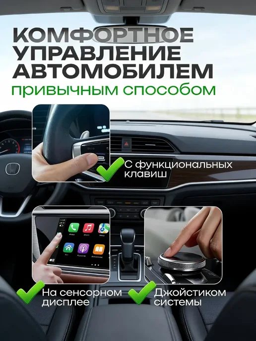 FM трансмиттер Bluetooth Фм модулятор автомобильный, черный, фото 7