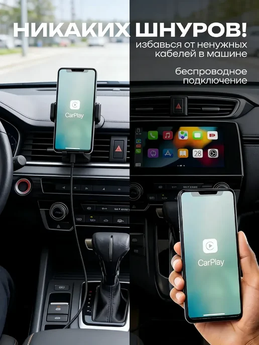 FM трансмиттер Bluetooth Фм модулятор автомобильный, черный, фото 8
