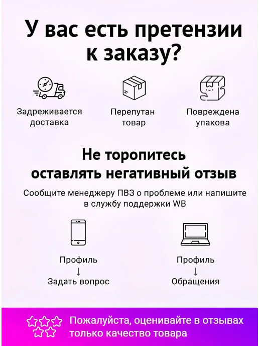 Мистер Фартук Фартук женский кухонный с принтом Карман, черный, фото 5