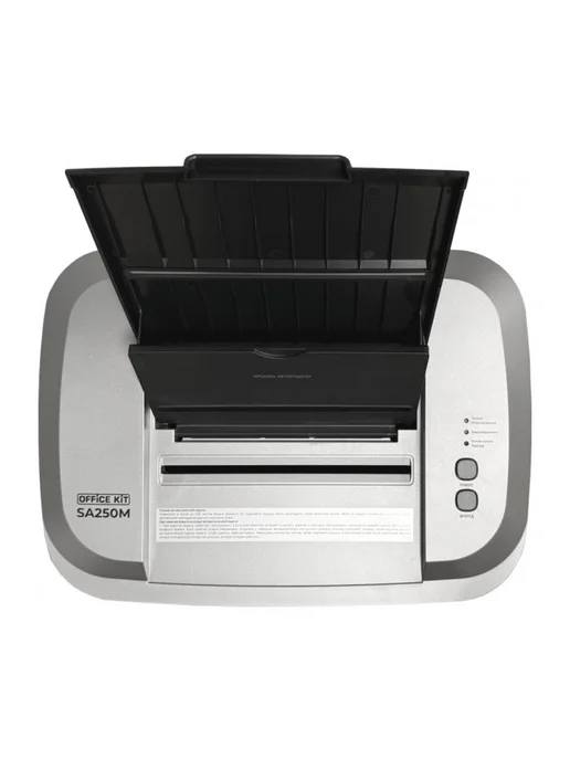 Office Kit Шредер SA250M 1,9x12 черный, серый с автоподачей, 1.9x12, фото 7
