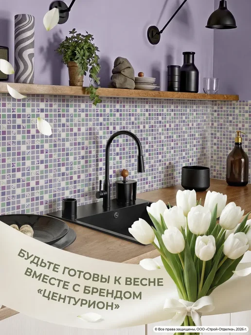 Стеновые панели для кухни и ванной пластиковые 3д плитки, вариант, фото 3