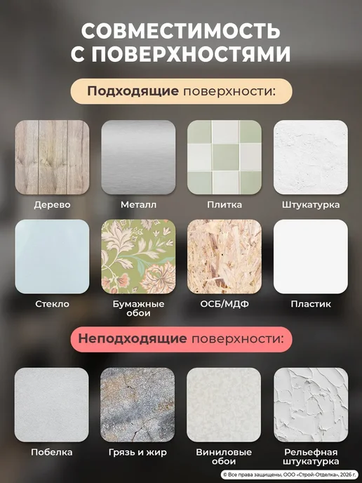 Стеновые панели для кухни и ванной пластиковые 3д плитки, вариант, фото 7