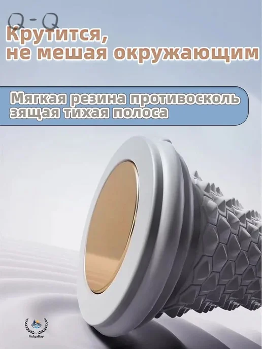 Массажный ролик для стоп с рифленой поверхностью, вариант, фото 2